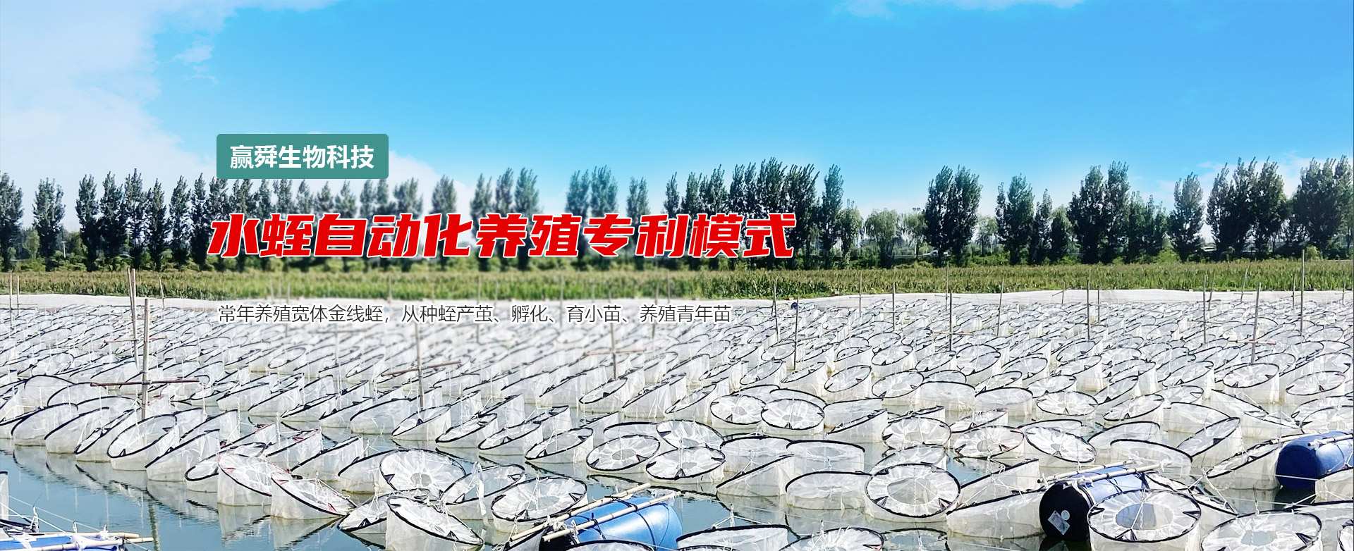 千亿国际官方网站