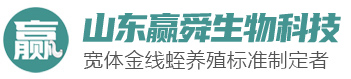 千亿国际官方网站