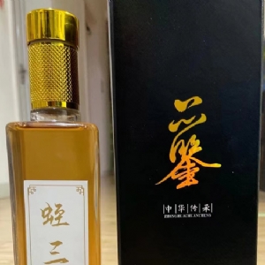 千亿国际官方网站产品