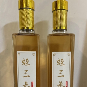 千亿国际官方网站产品