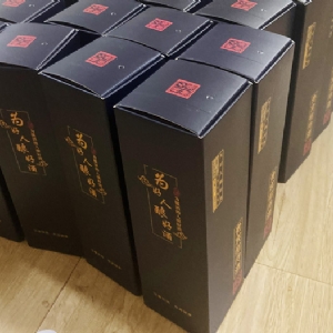 千亿国际官方网站产品