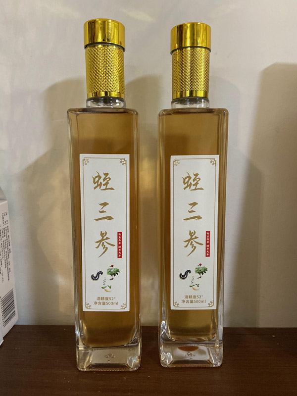 千亿国际官方网站产品