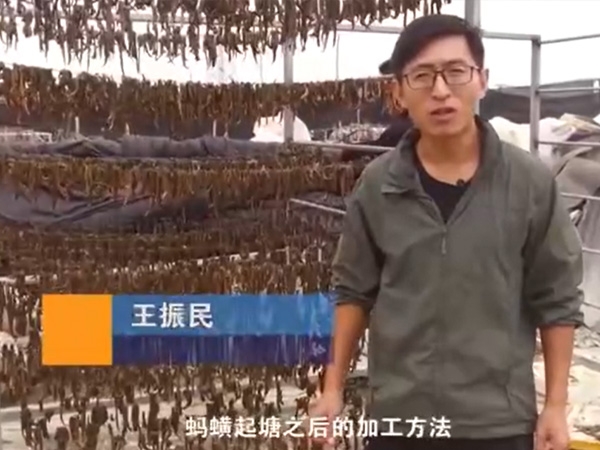 千亿国际官方网站加工方法