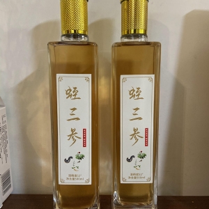 千亿国际官方网站产品